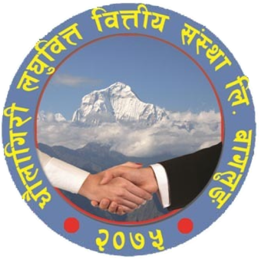 Dhaulagiri Laghubitta Bittiya Sanstha Limited