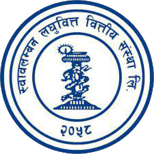 Swabalamban Laghubitta Bittiya Sanstha Limited
